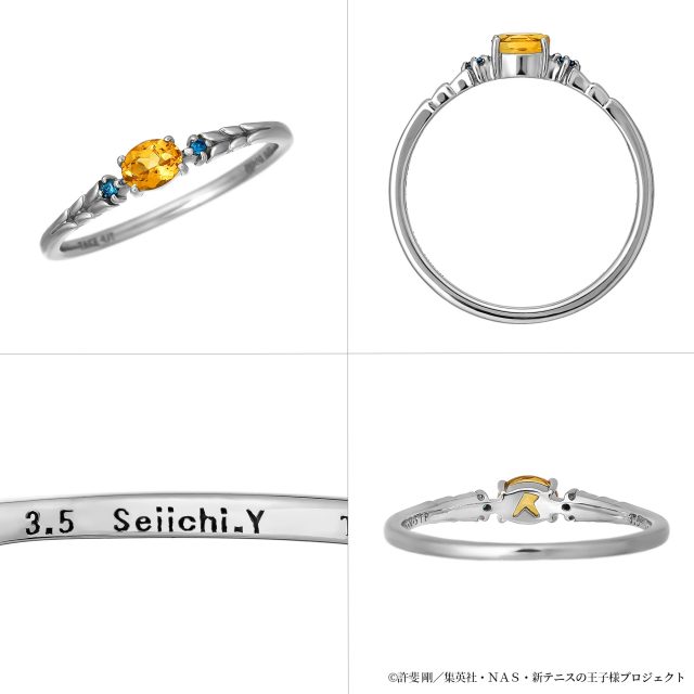 TAKE-UP：新商品情報が到着！【幸村精市バースデー記念リング】｜NEWS