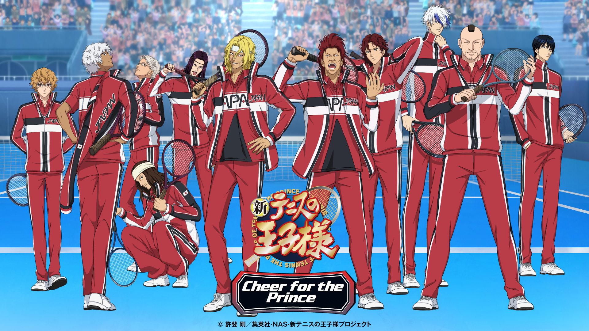 バンダイナムコアミューズメント：「新テニスの王子様 ～Cheer for the
