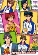 FAN DISC White heat Remix｜新テニスの王子様 公式ウェブサイト