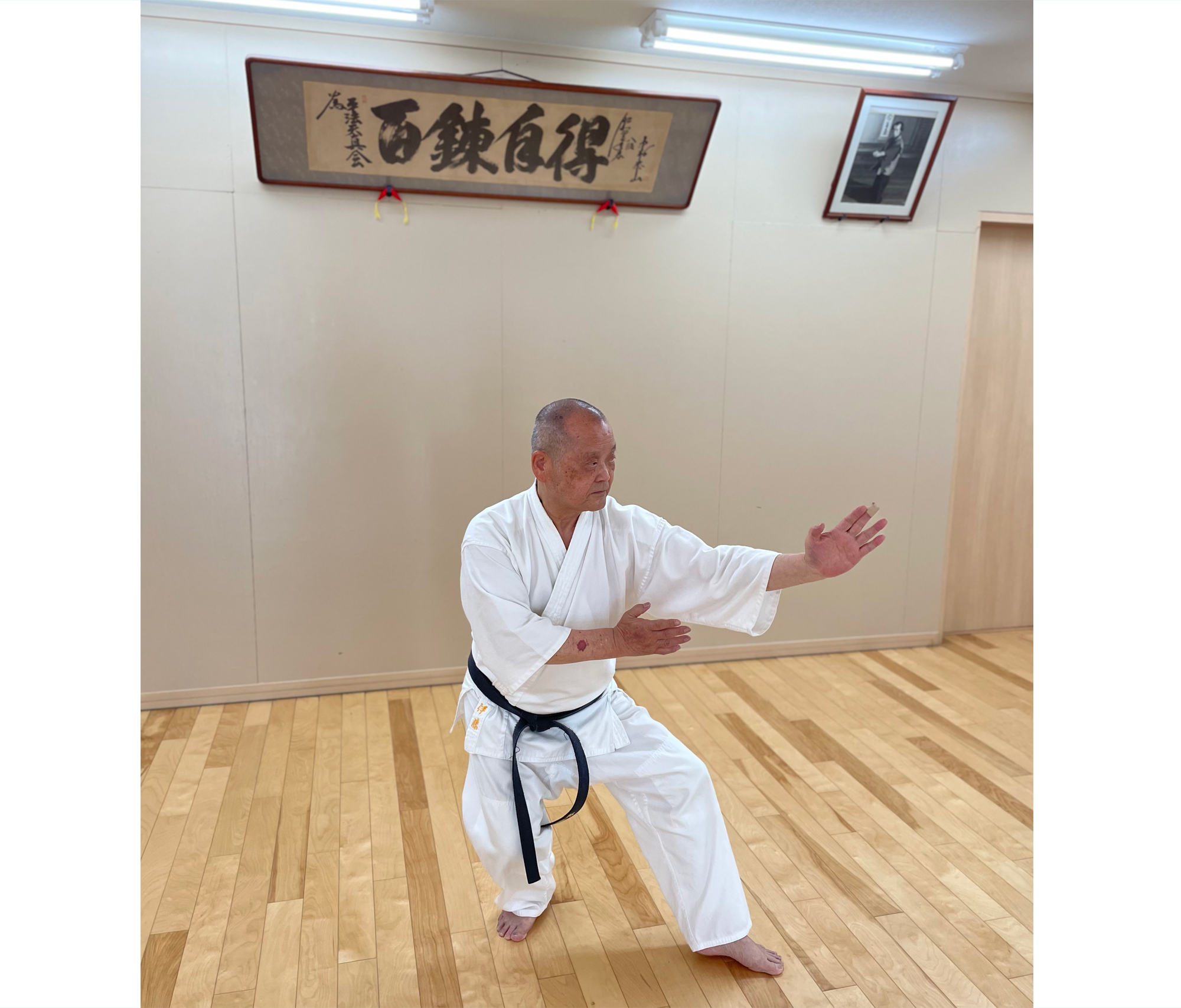 道場長紹介 – 遊天会江上空手 平法天真会