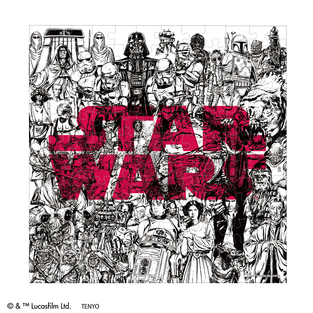 ジグソーパズル 144ピース&パネル 「STAR WARS:The Original Trilogy