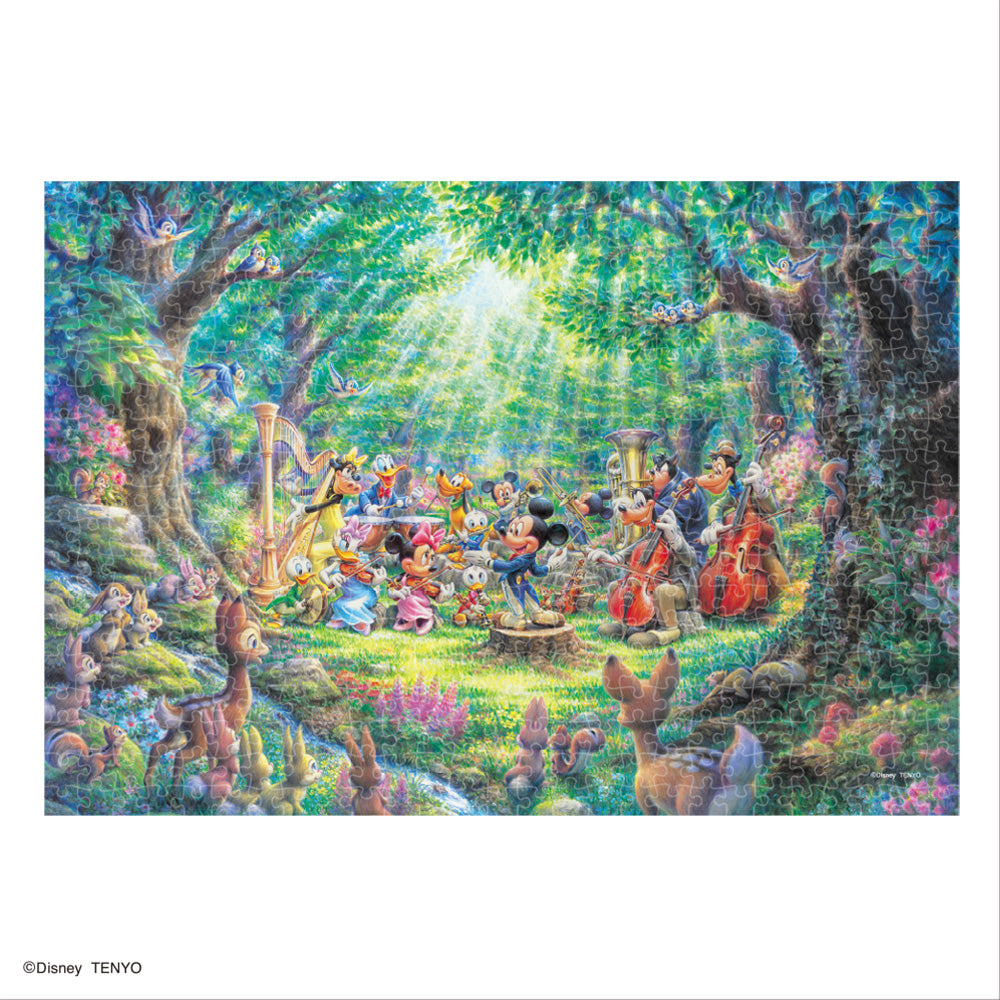 希少 ジュセッペ グロッソ 五月のバルコニー 300ピース ジグソーパズル