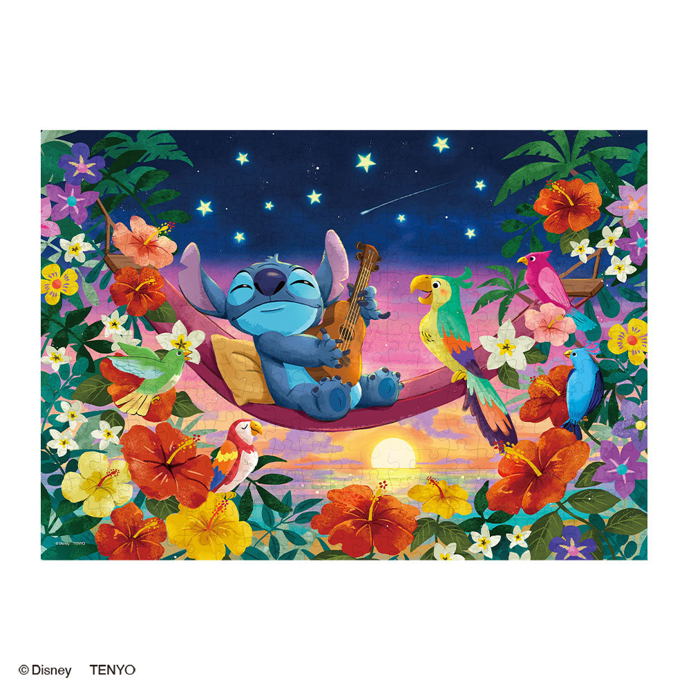 キャンバス スタイル ジグソーパズル 300ピース 「南の島のしらべ