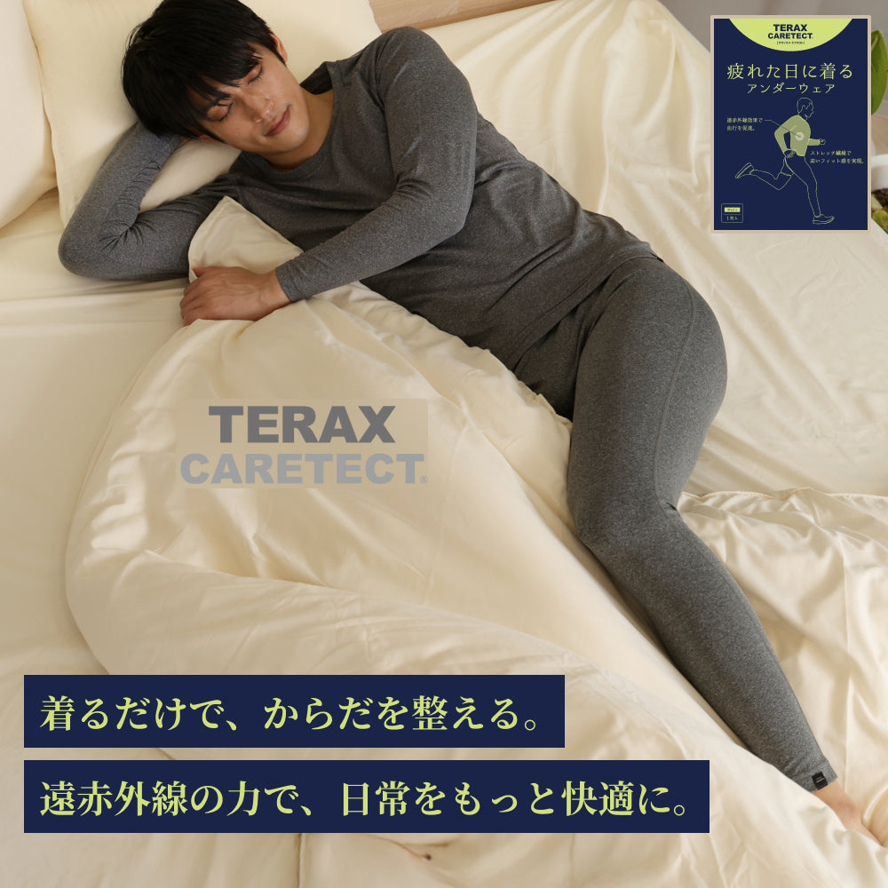 ttx2951312_01.jpg?v=1746613595