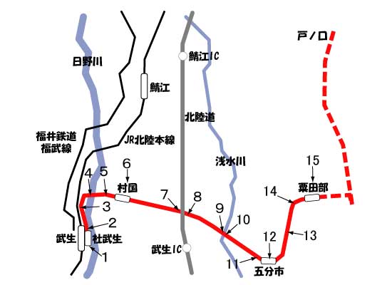 廃線跡探訪「福井鉄道南越線跡」