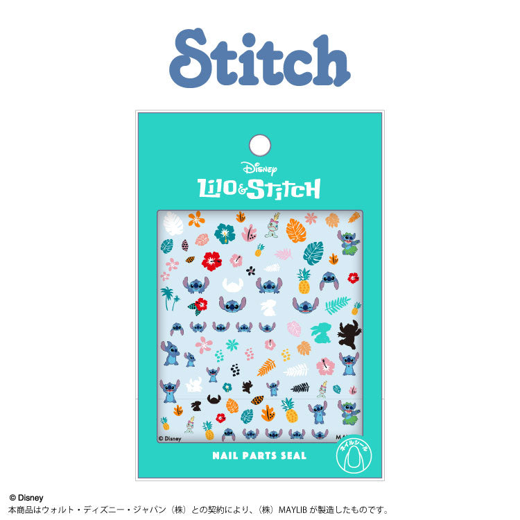 スティッチ ネイルパーツシール – サンキューマート