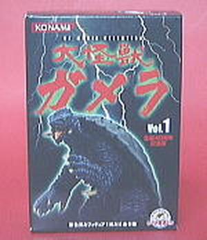 ザ・逸品堂】商品詳細ページ / コナミ「大怪獣ガメラ」SFムービー
