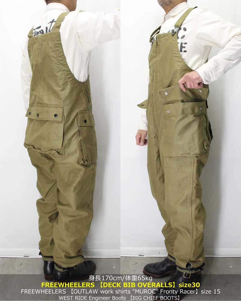 フリーホイーラーズ 【デッキビブオーバーオールズ ＜カーキベージュ
