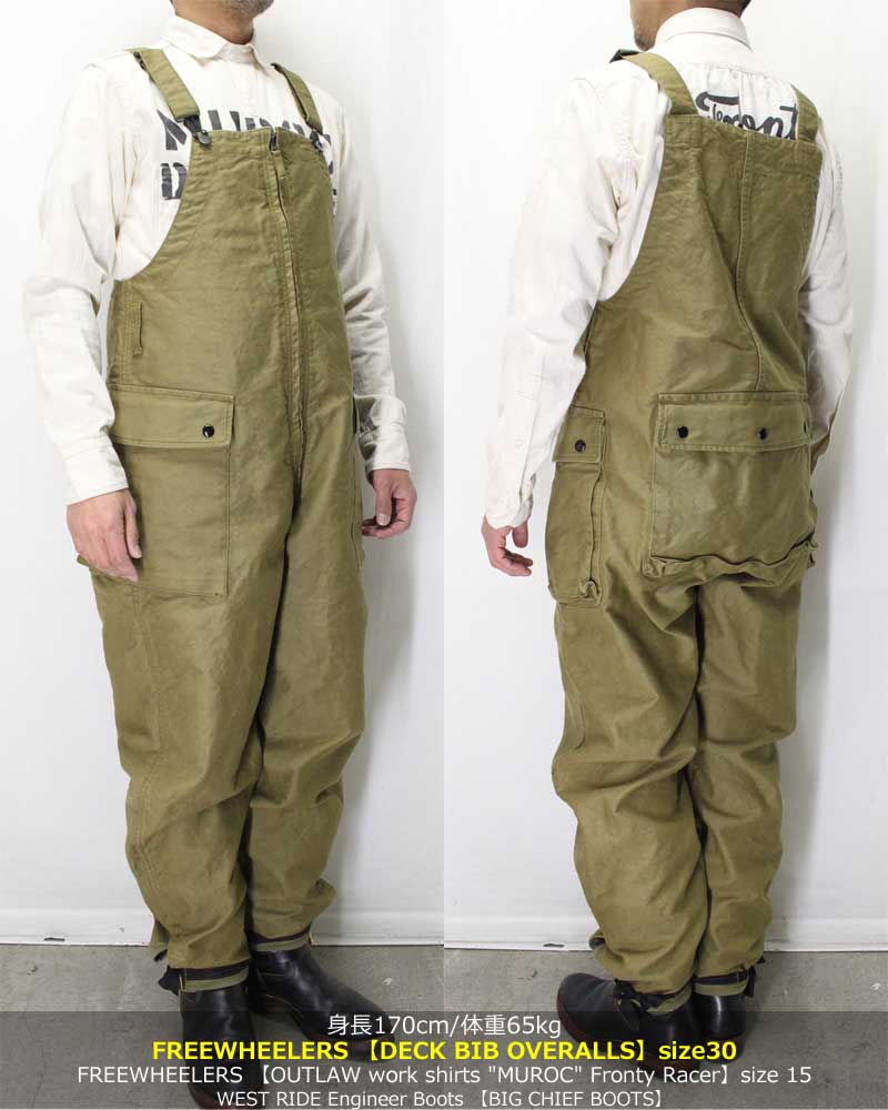フリーホイーラーズ 【デッキビブオーバーオールズ ＜カーキベージュ