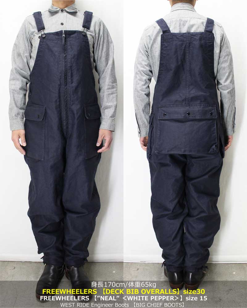 フリーホイーラーズ 【デッキビブオーバーオールズ ＜カーキベージュ