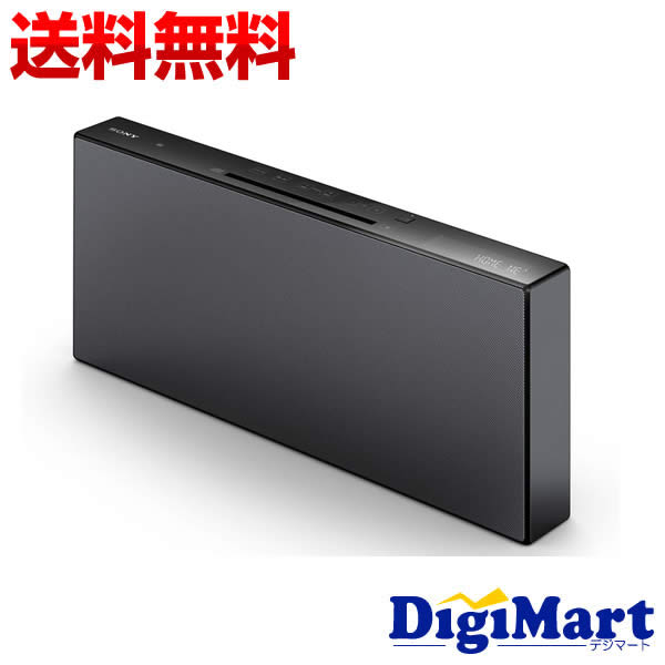送料無料】ソニー SONY 薄型コンポ CMT-X7CD (B) [ブラック] マルチ