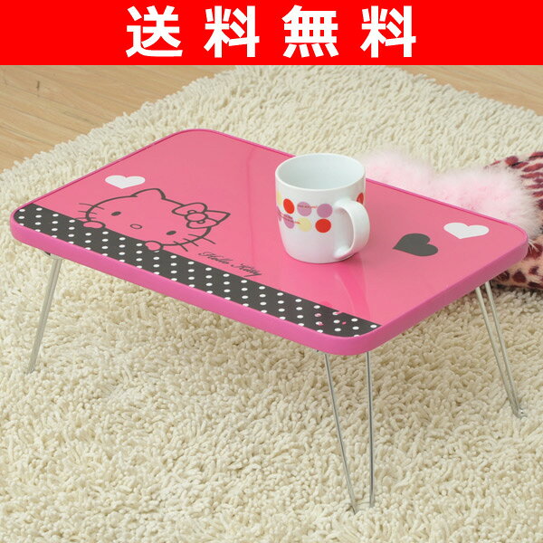 jujuさまご予約品 HELLO KITTY テーブル 60cm x 80cm HELLO KITTY