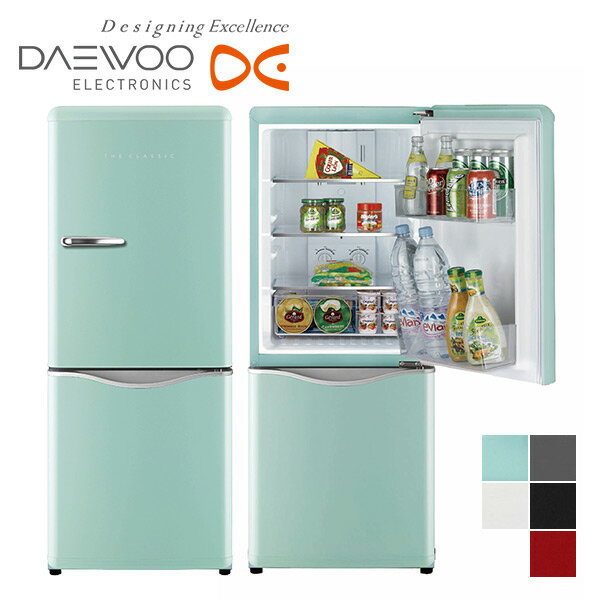 クラシックスタイル 2ドア 冷凍 冷蔵庫 150L (冷蔵室98L/冷凍室52L) DR