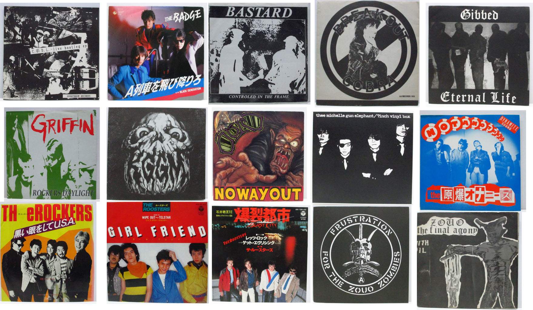 4/22（土）店頭先行販売 ＜中古＞ 日本のパンク・ハードコア 7インチ