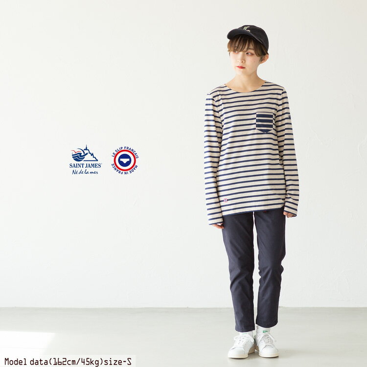 20%OFF】セントジェームス × ル スリップ フランセポケット付き 長袖