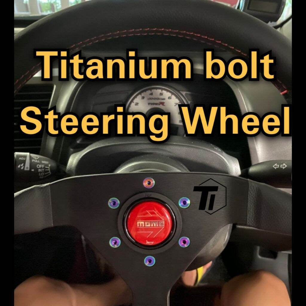 ステアリング用チタンボルト MOMO NARDI VERTEX OMP SPOON JS