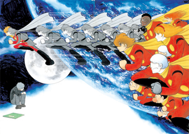 生誕80周年記念読本 完全解析！ 石ノ森章太郎│宝島社の通販 宝島