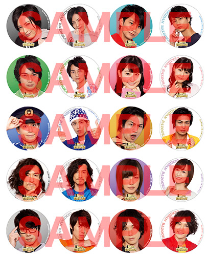 舞台「俺たち賞金稼ぎ団」公式サイト｜コンテンツ