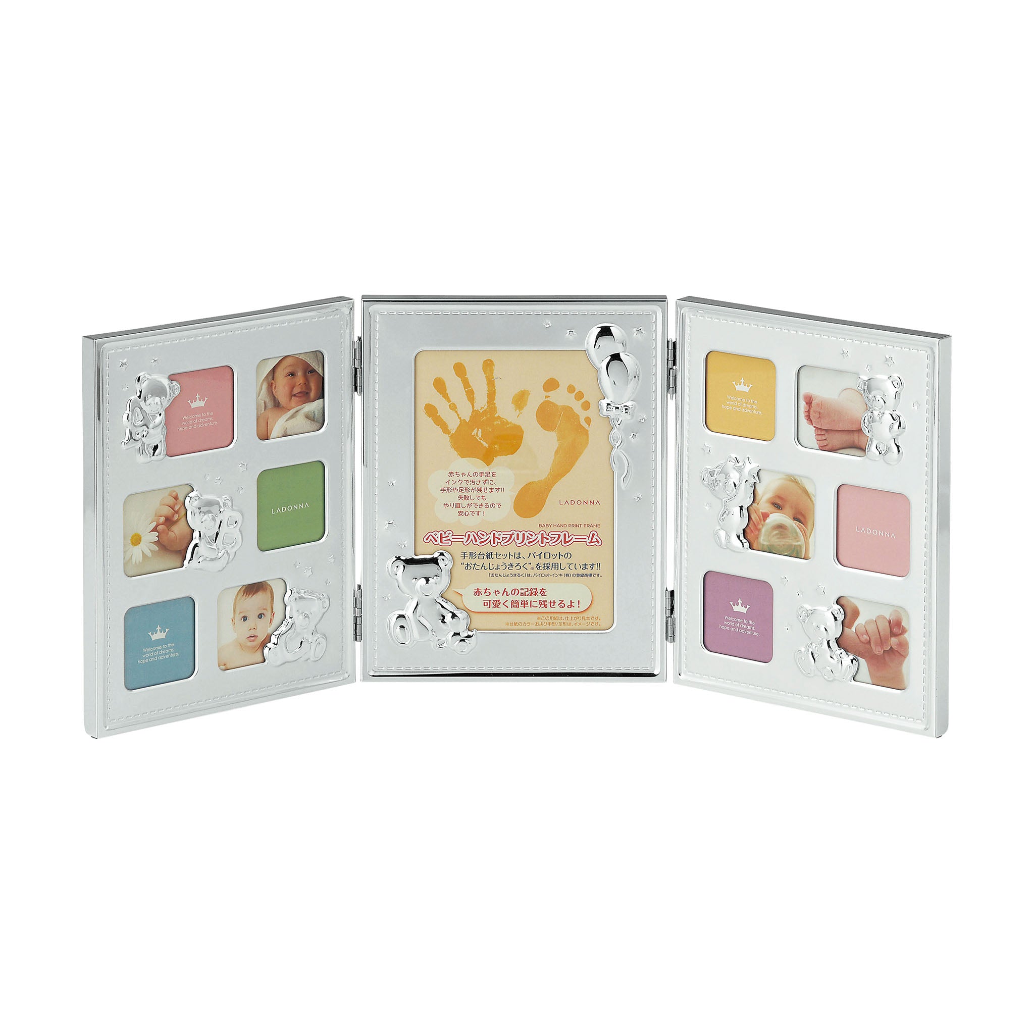 SALE】ベビーフォトフレーム MB68-130 ｜ Toffy公式オンラインショップ