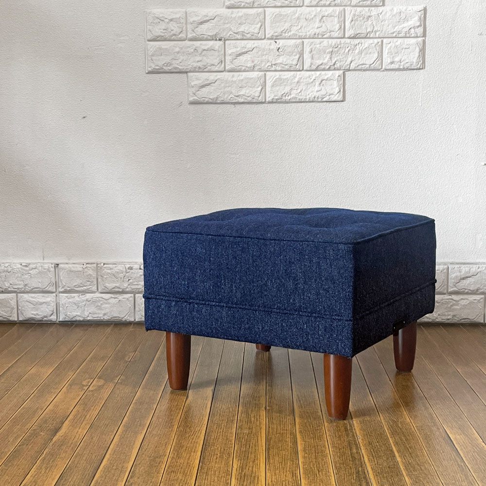 カリモク60 karimoku オットマン スツール タープブルー レトロモダン