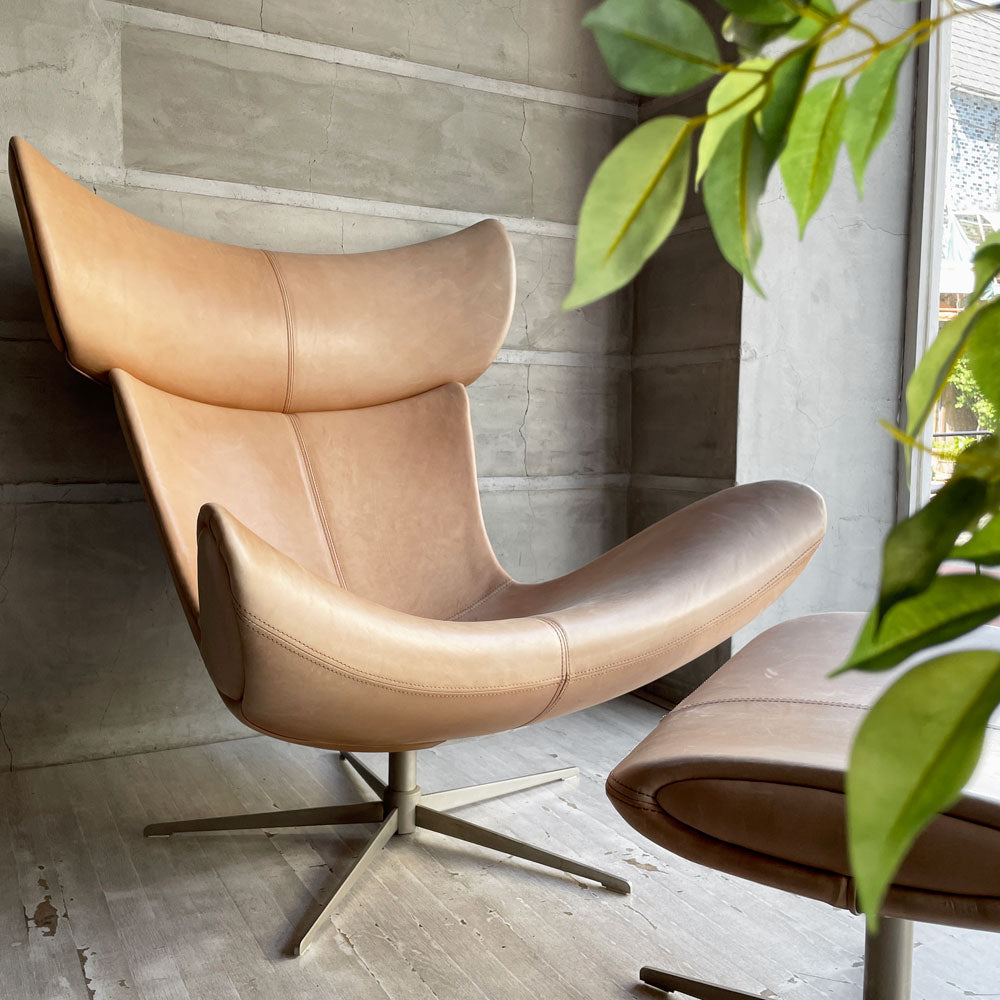 ボーコンセプト BoConcept スキラ Squilla ラウンジチェア 回転ベース