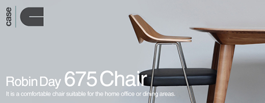 新商品：ロビン・デイ【675チェア】 - METROCS Tokyo