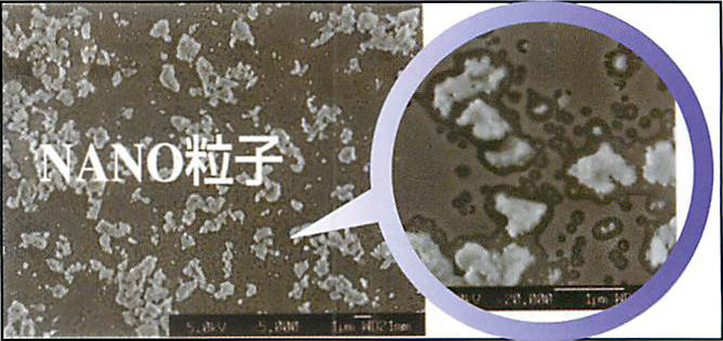 薬用トルマジェル｜株式会社東京トルマリン | 環境・健康・経済