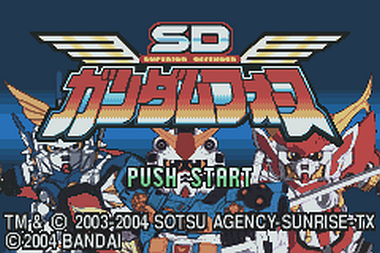 GBA】SDガンダムフォースの情報 (長くなります): ヒュポポリクス
