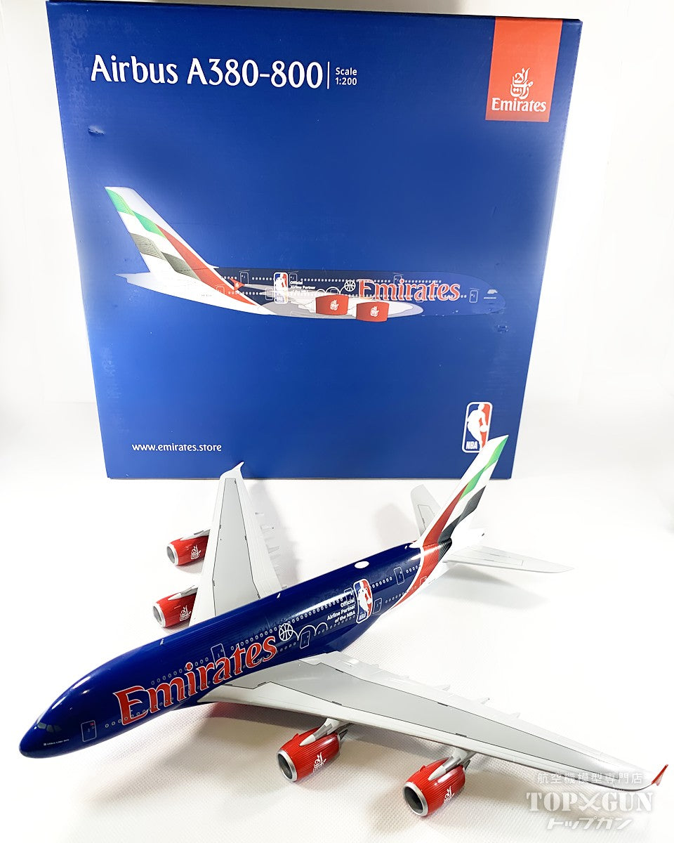 Gemini200 A380-800 エミレーツ航空 Official Airline Partner of the