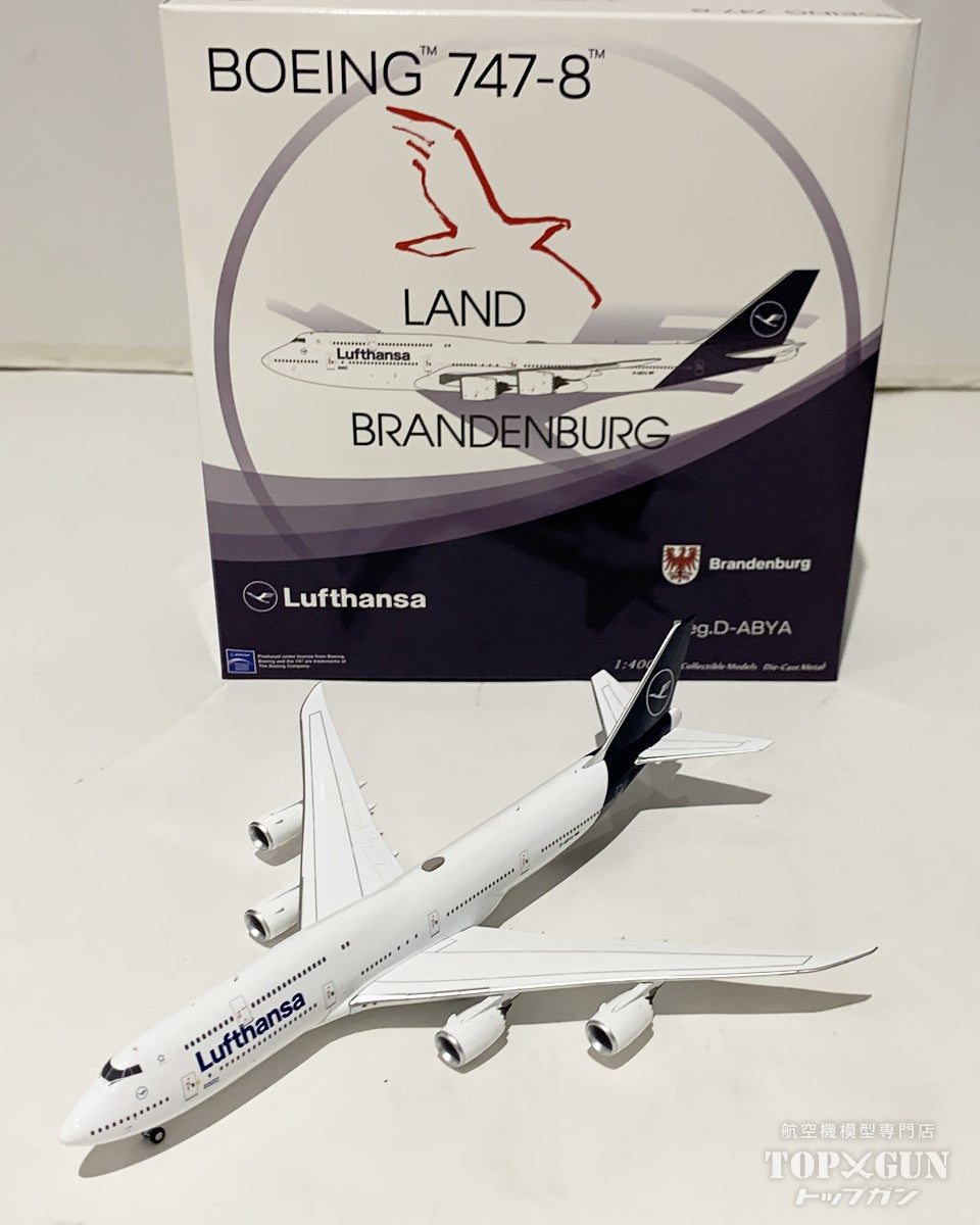 NG Models B747-8 Lufthansa n/c D-ABYA 1/400 [NG78027]