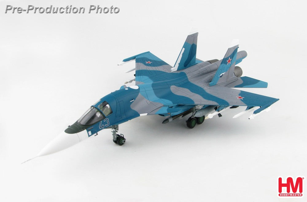 Hobby Master Su-34 フルバック 「ロシア連邦空軍 試作2号機」 1/72