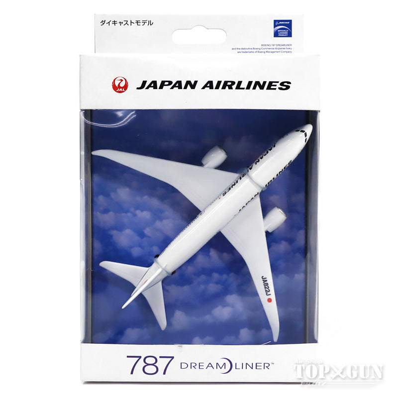 ガリバー 787-8 JAL 日本航空 ドリームライナー JA822J キッズプレーン