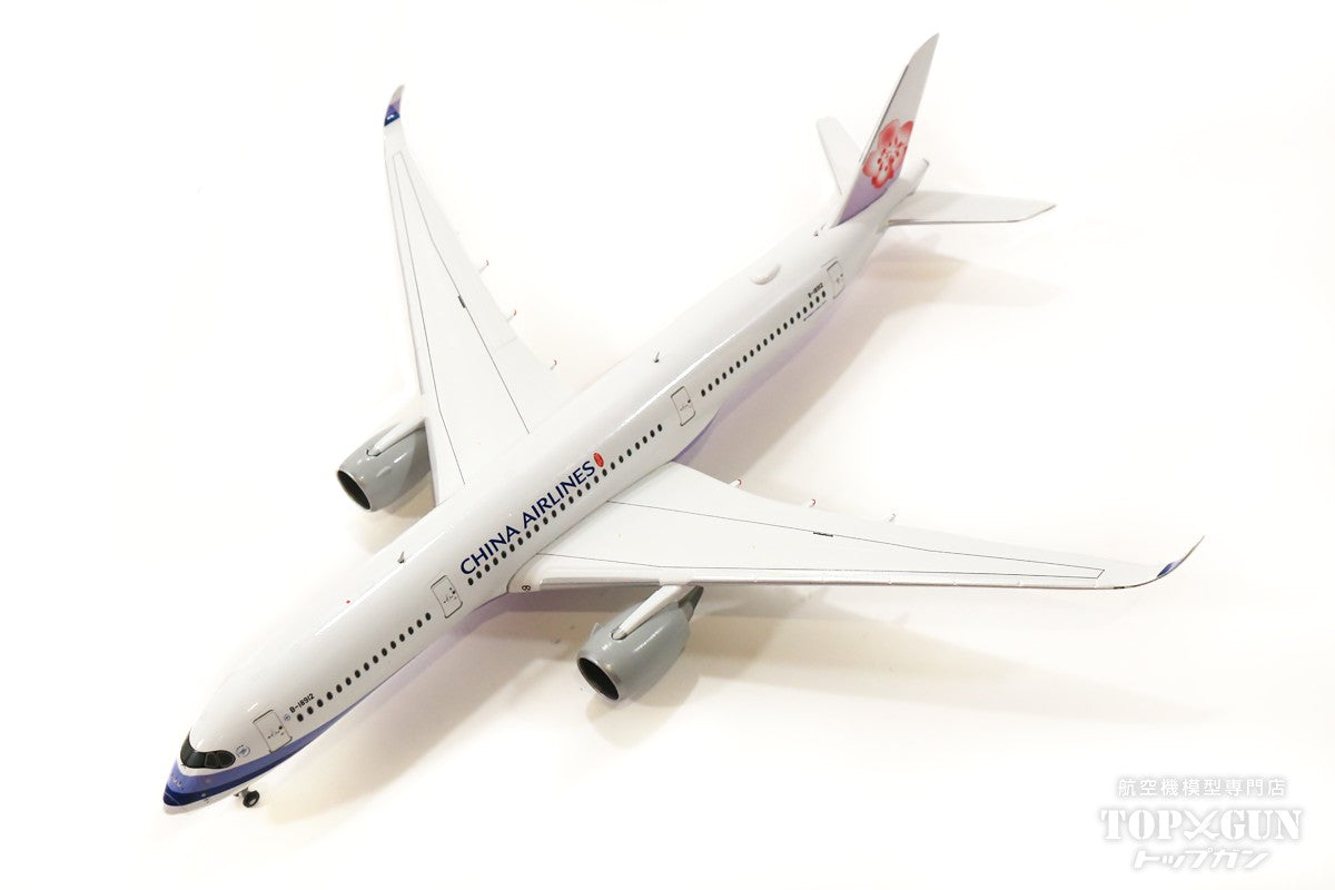 China Airlines 航空機モデル 約30cm China Airlines 航空機モデル 約30cm