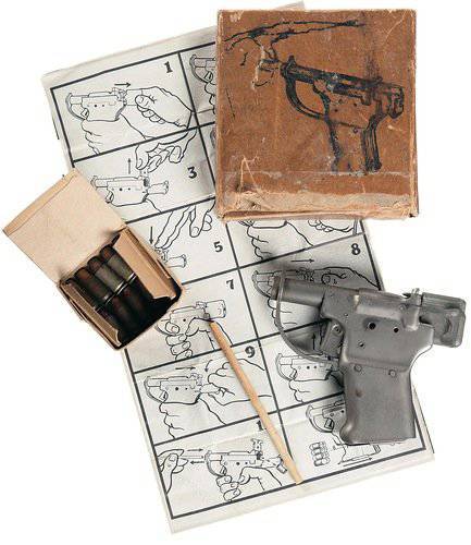 ガンリベレーター（Liberator）FP-45