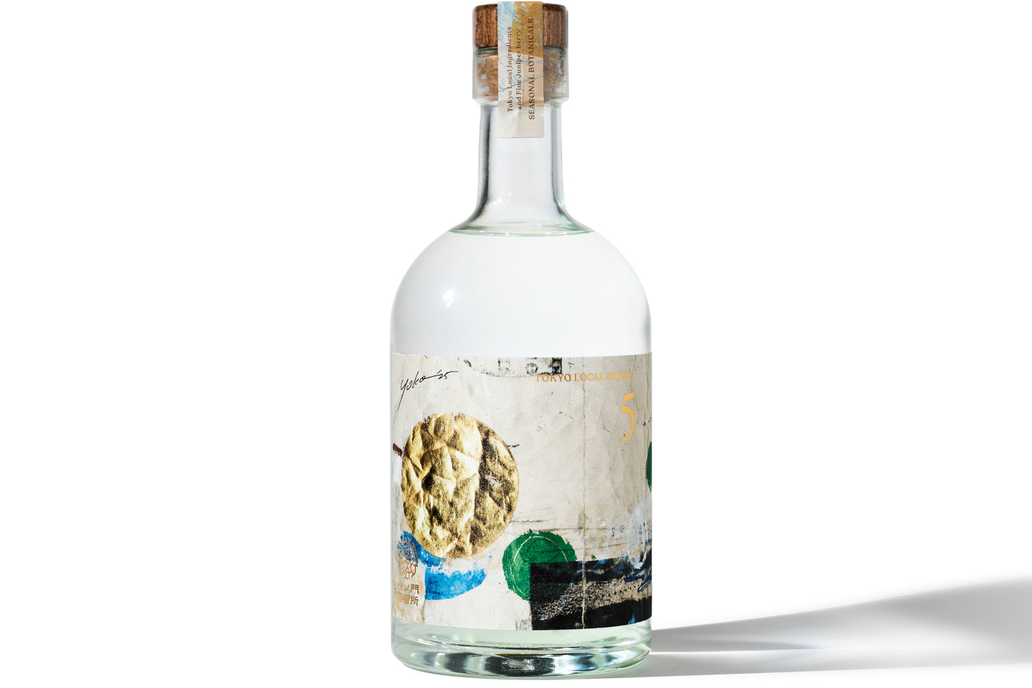 虎ノ門蒸留所 | 5周年ジン dak
