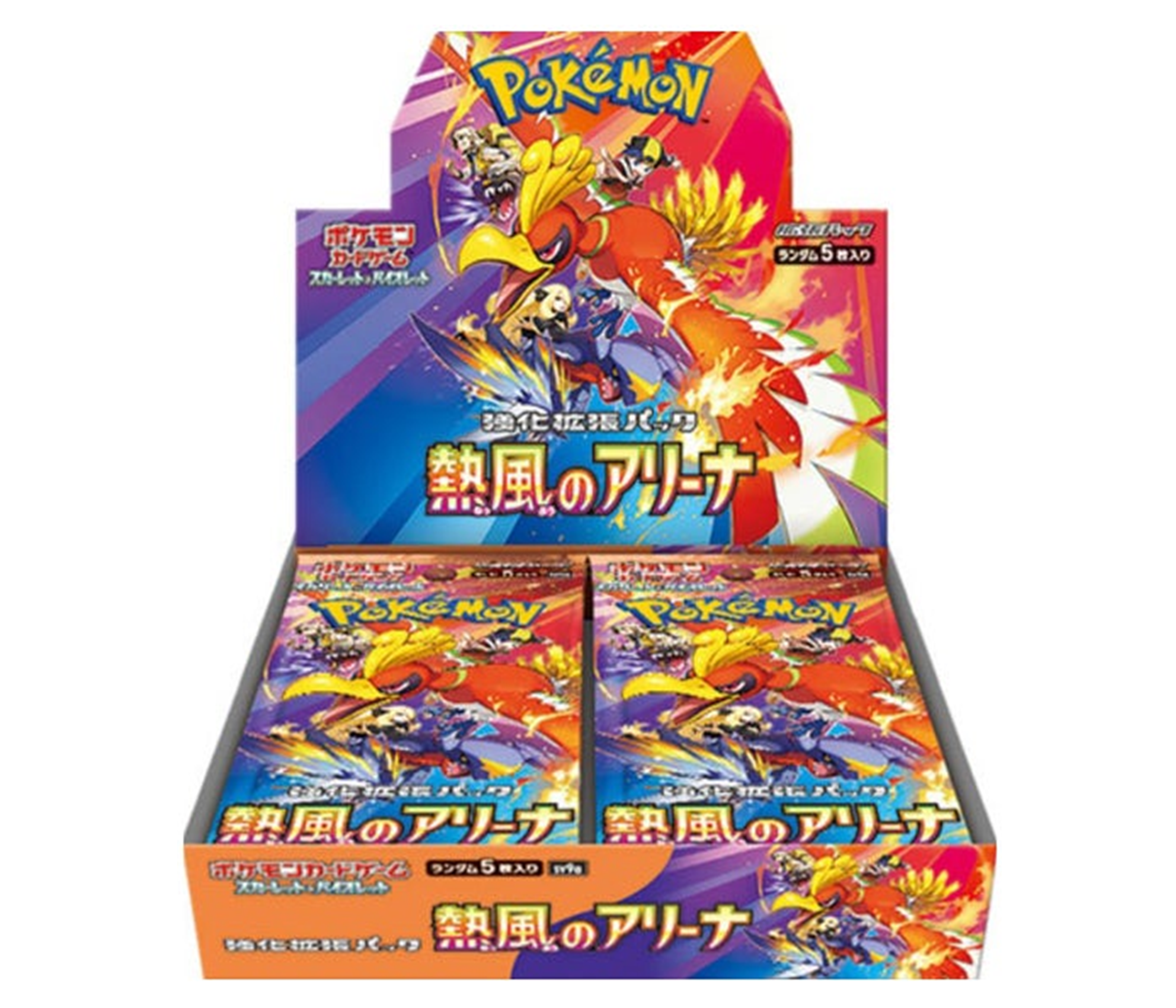 266ae0cac5b00bdc6fb2f3c6abae6d