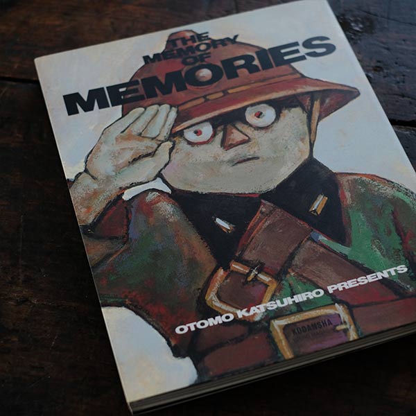 THE MEMORY OF MEMORIES – zakka store towi