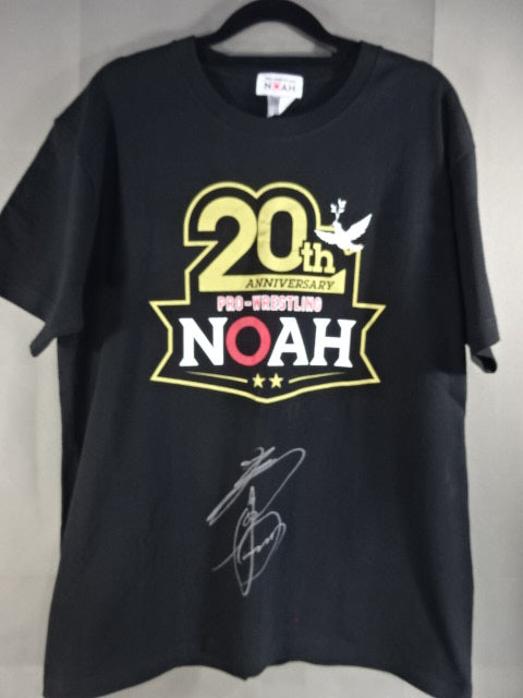 清宮海斗 直筆サイン入りTシャツ(NOAH20周年記念) – 闘道館