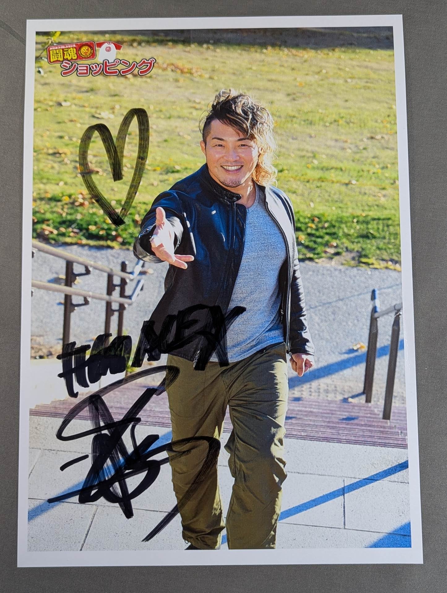 棚橋弘至 直筆サイン入り ポートレート(A-8) – 闘道館