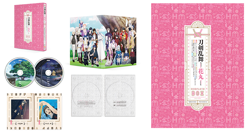 TVアニメ第1期「刀剣乱舞-花丸-」と第2期の続「刀剣乱舞-花丸-」が