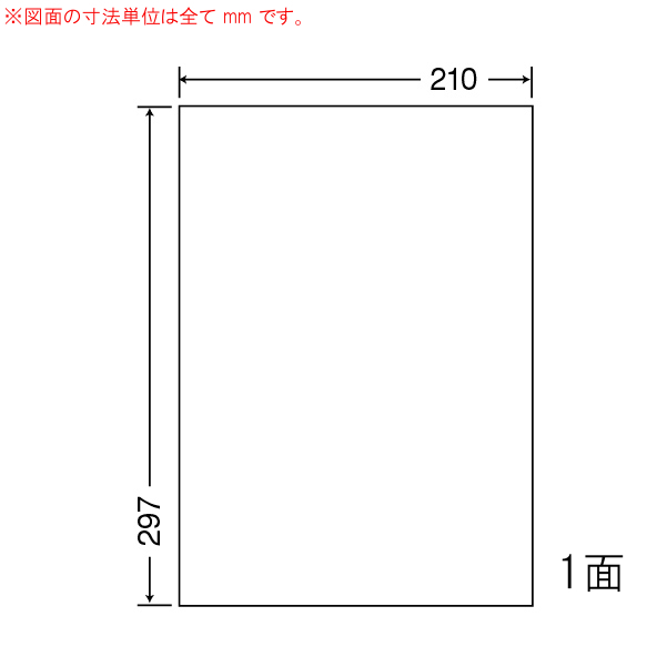商品詳細表示｜東洋印刷 - ｶﾗｰｲﾝｸｼﾞｪｯﾄﾌﾟﾘﾝﾀ用ユポラベル FCJ7