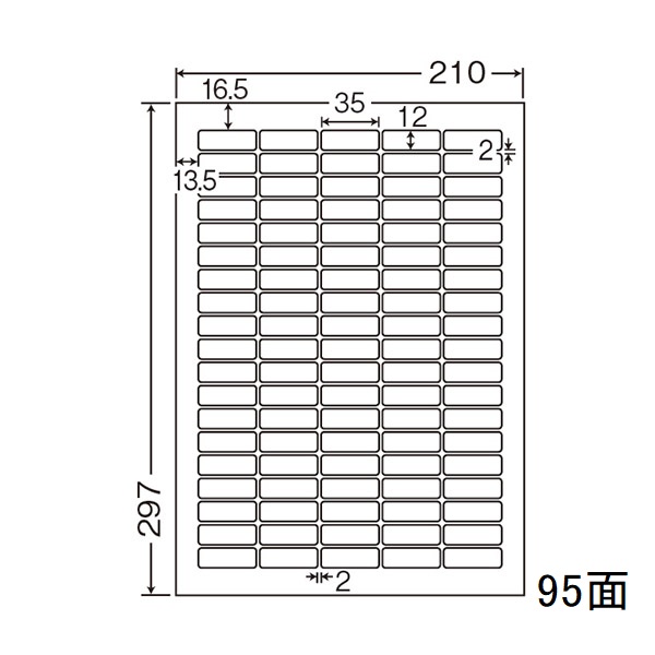 新商品のご紹介｜ラベルの東洋印刷 - ラベル印刷・シートカットラベル