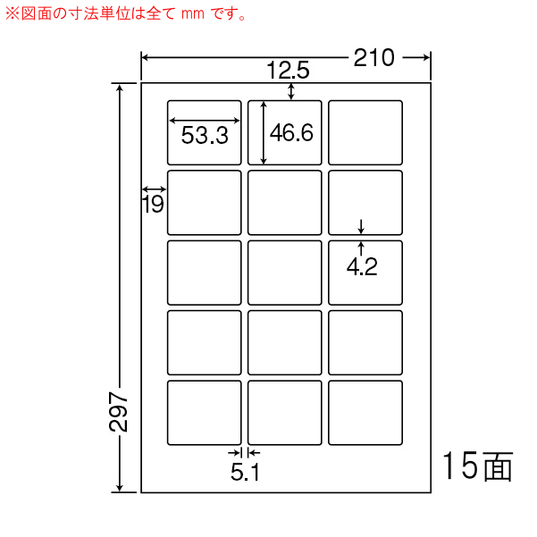 商品詳細表示｜東洋印刷 - ナナワード LDW15MB