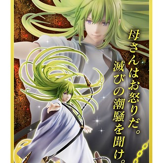 Myethos 王者榮耀王昭君鳳凰于飛.9月預購品.麗王