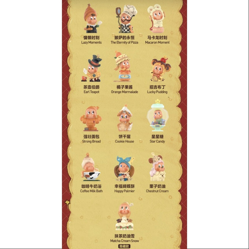 Twinkle Twinkle Savor the Moment Series Whole Set Brand New With