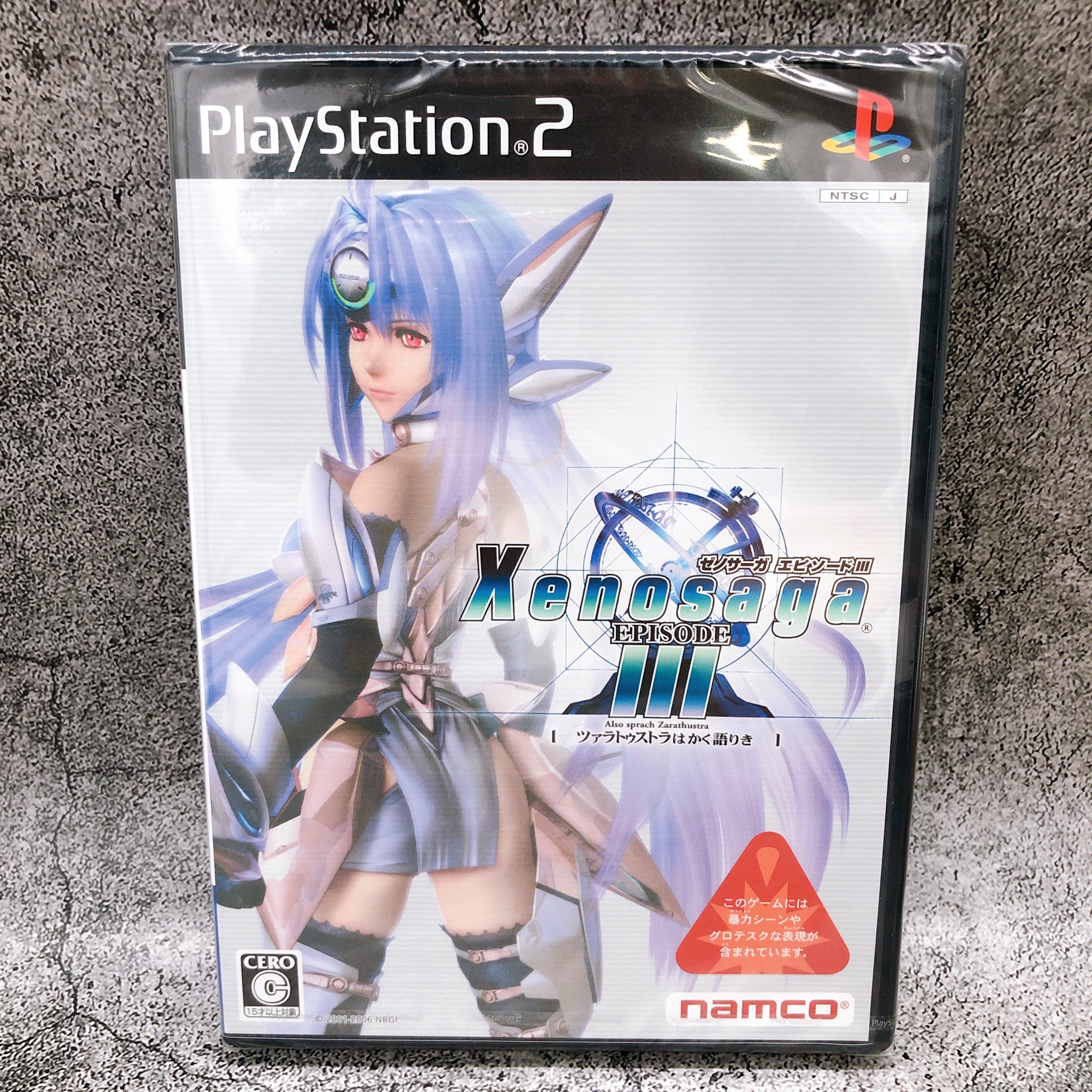 PlayStation2 ソフト11個 PlayStation2 ソフト11個 PS 2ゲーム