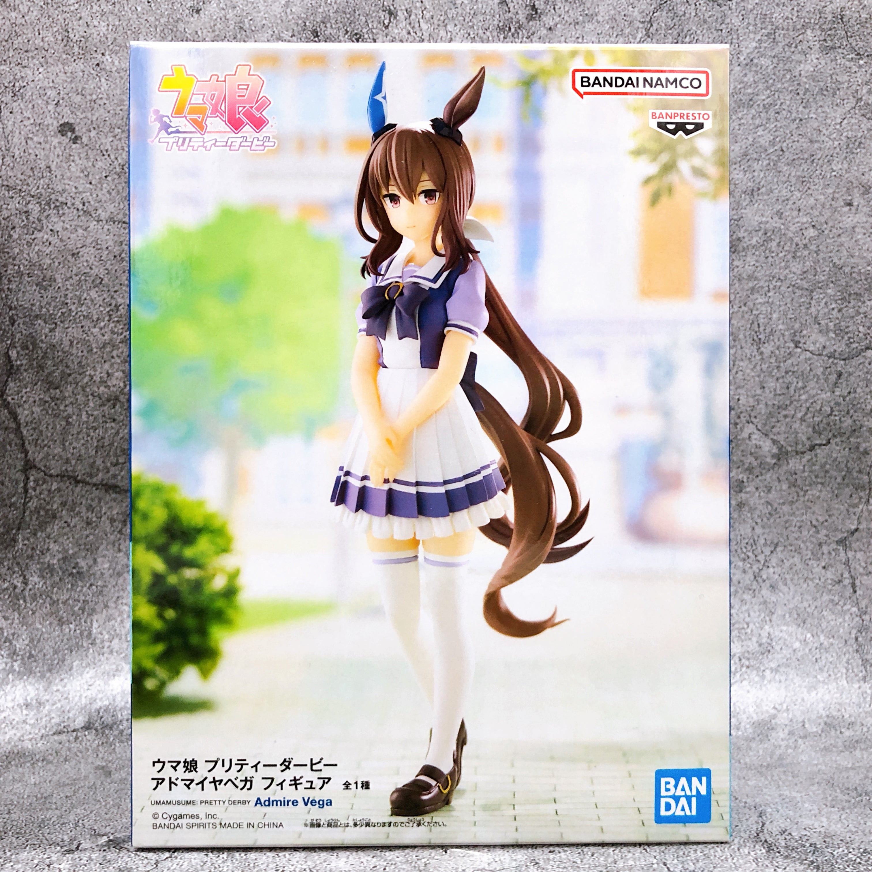 Admire Vega ひっかけフィギュアVol.6 アドマイヤベガ Amazon | ウマ娘