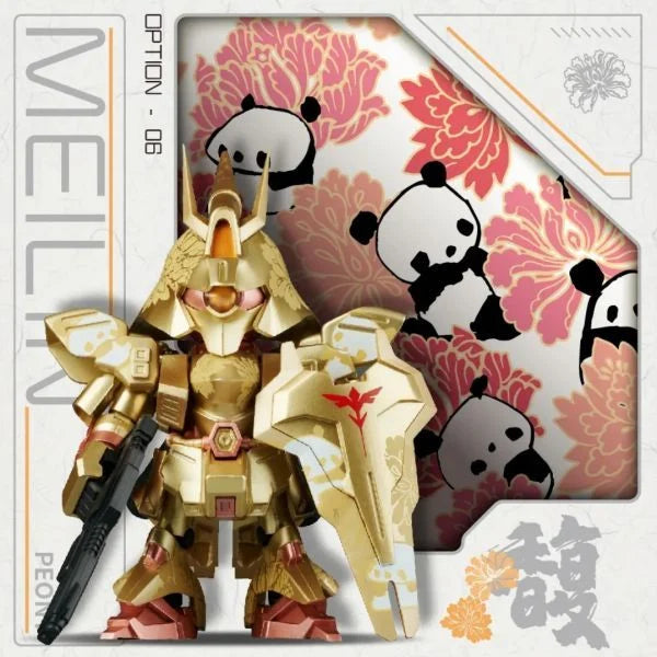 QMSV MINI x MSN-04 Meilin Panda Ver. Sazabi - Trendy Toy Box – JB