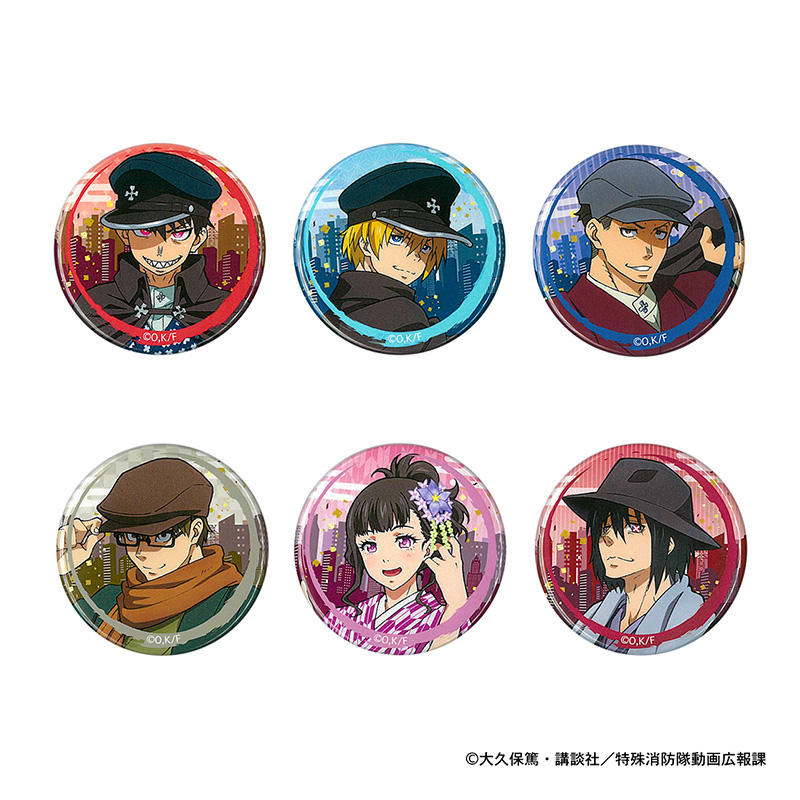 炎炎ノ消防隊xツリービレッジ】限定グッズEC販売決定のお知らせ