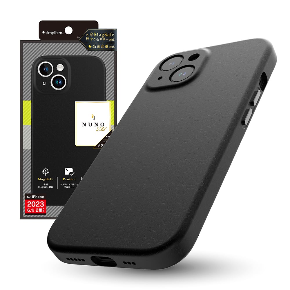 for iPhone [NUNO] MagSafe対応 バックケース（販売終了）